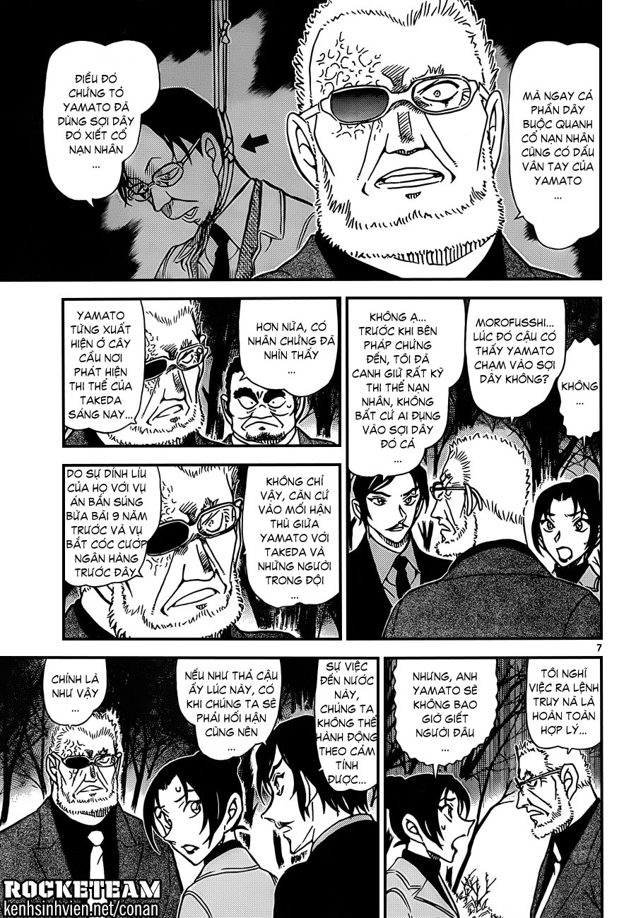 Thám tử lừng danh Conan | Tập 091. Thám tử lừng danh Conan | Tập 091. 456 – manga, gosho aoyama, case closed, tham tu lung danh conan, conan, detective conan, truyen tranh, trinh tham, pha an, truyen conan, doc truyen conan.