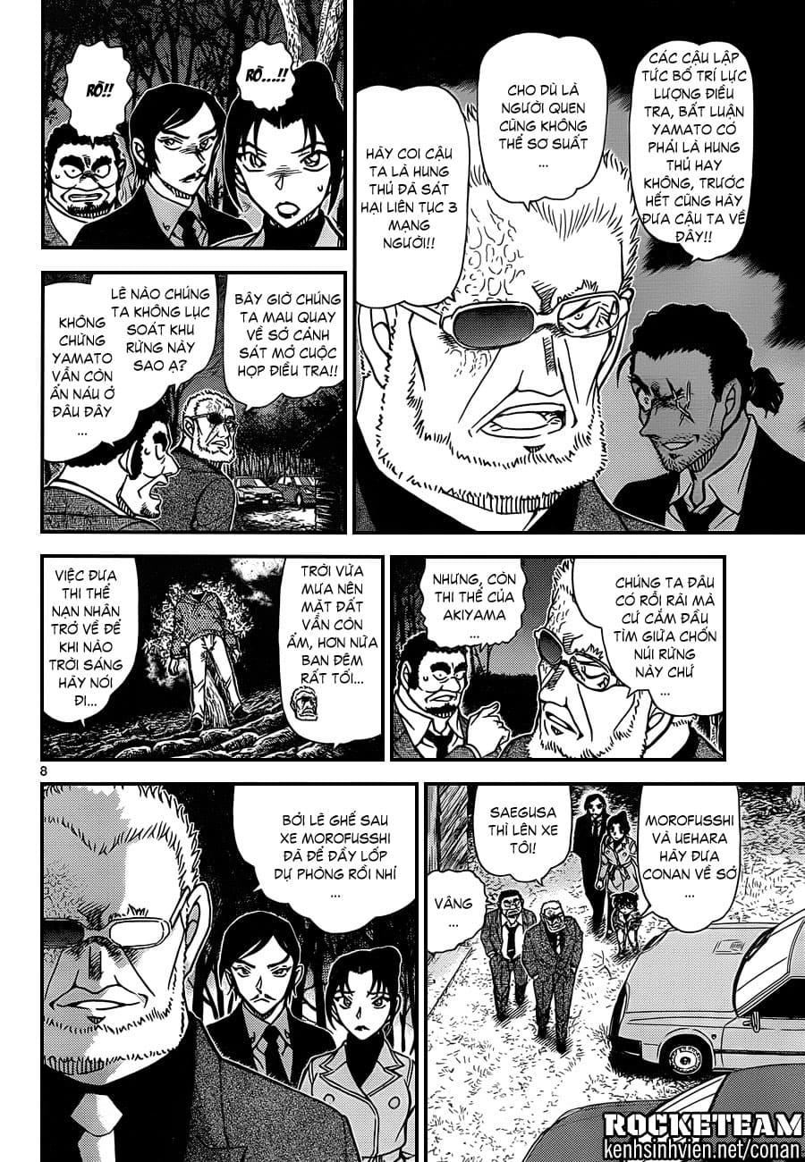 Thám tử lừng danh Conan | Tập 091. Thám tử lừng danh Conan | Tập 091. 099 – manga, gosho aoyama, case closed, tham tu lung danh conan, conan, detective conan, truyen tranh, trinh tham, pha an, truyen conan, doc truyen conan.