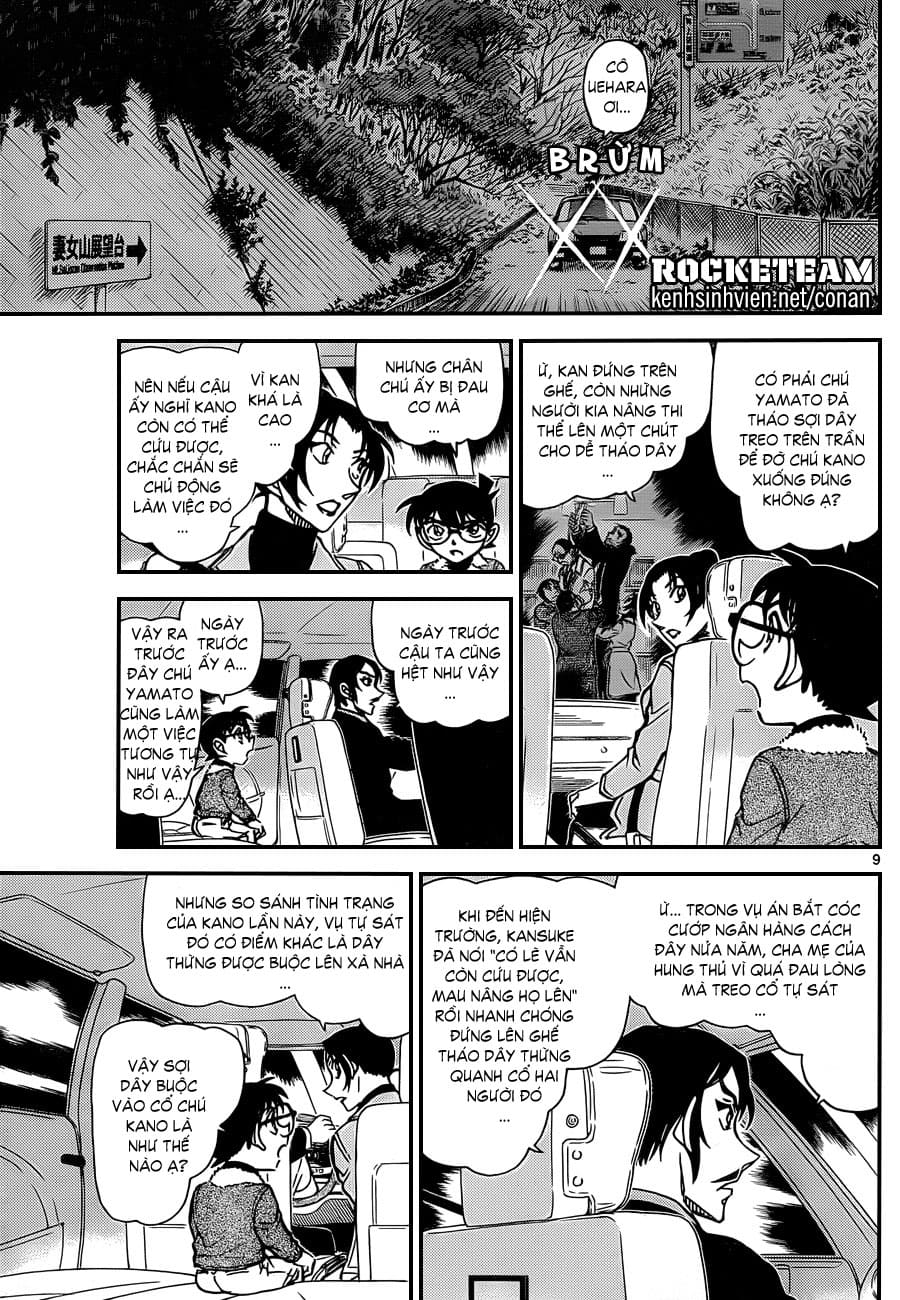 Thám tử lừng danh Conan | Tập 091. Thám tử lừng danh Conan | Tập 091. 857 – manga, gosho aoyama, case closed, tham tu lung danh conan, conan, detective conan, truyen tranh, trinh tham, pha an, truyen conan, doc truyen conan.