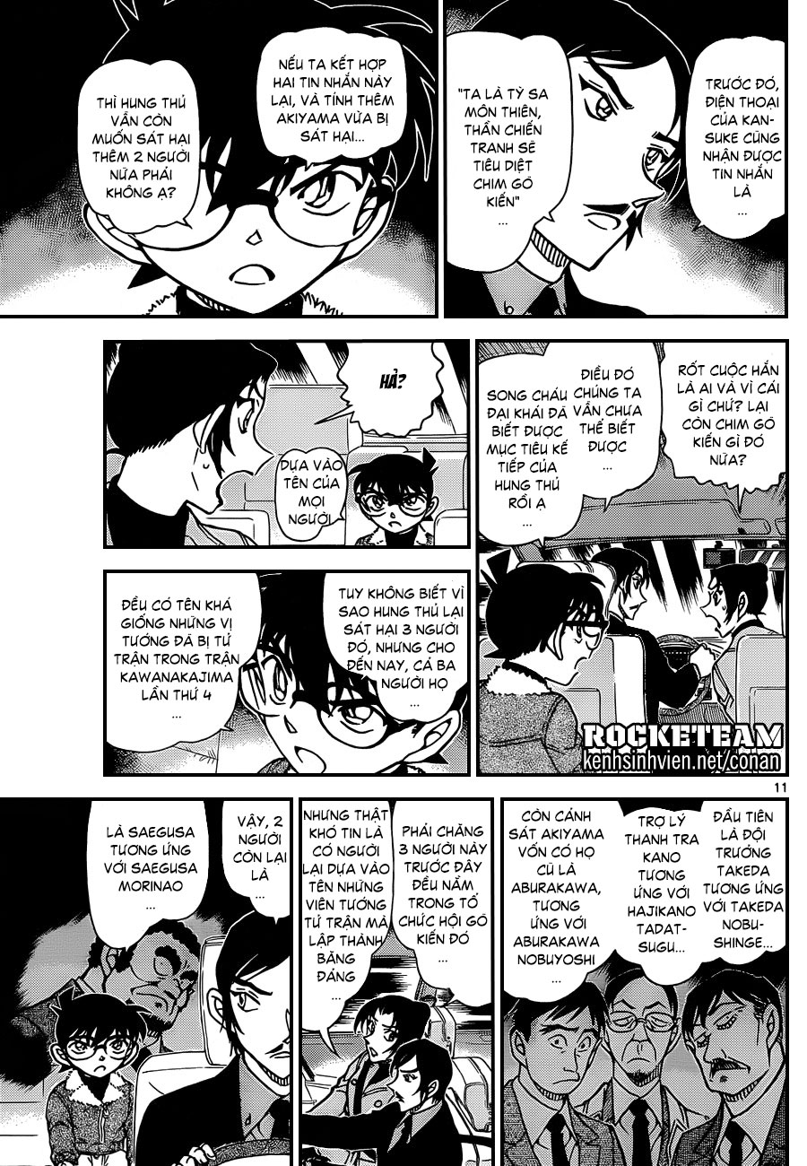 Thám tử lừng danh Conan | Tập 091. Thám tử lừng danh Conan | Tập 091. 624 – manga, gosho aoyama, case closed, tham tu lung danh conan, conan, detective conan, truyen tranh, trinh tham, pha an, truyen conan, doc truyen conan.