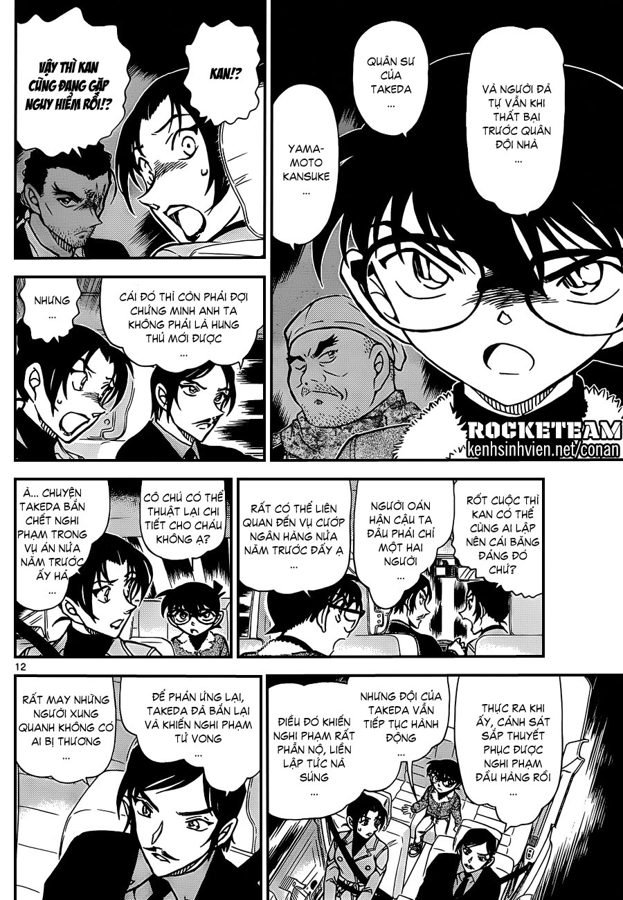Thám tử lừng danh Conan | Tập 091. Thám tử lừng danh Conan | Tập 091. 264 – manga, gosho aoyama, case closed, tham tu lung danh conan, conan, detective conan, truyen tranh, trinh tham, pha an, truyen conan, doc truyen conan.