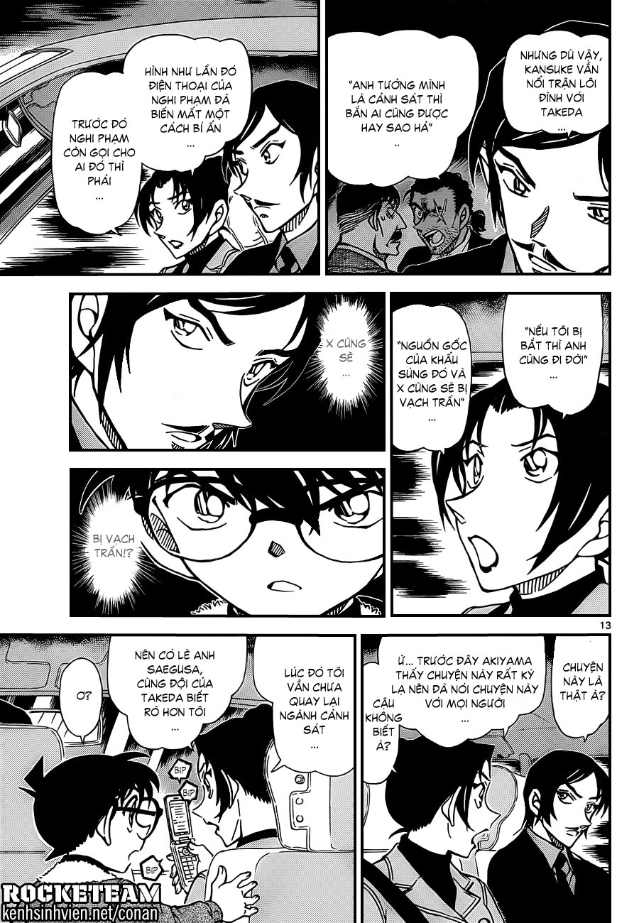 Thám tử lừng danh Conan | Tập 091. Thám tử lừng danh Conan | Tập 091. 778 – manga, gosho aoyama, case closed, tham tu lung danh conan, conan, detective conan, truyen tranh, trinh tham, pha an, truyen conan, doc truyen conan.