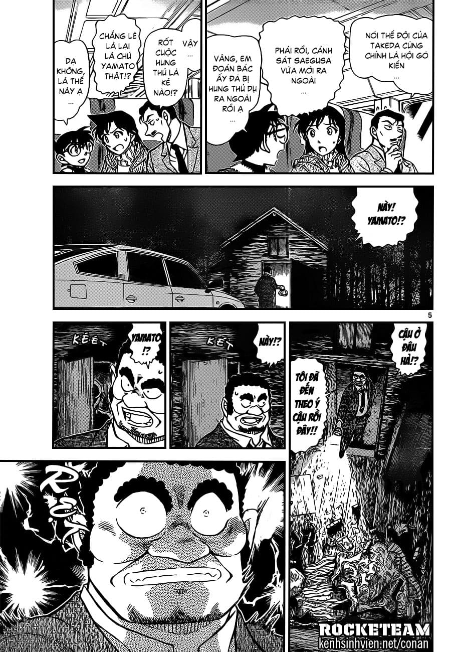 Thám tử lừng danh Conan | Tập 091. Thám tử lừng danh Conan | Tập 091. 730 – manga, gosho aoyama, case closed, tham tu lung danh conan, conan, detective conan, truyen tranh, trinh tham, pha an, truyen conan, doc truyen conan.