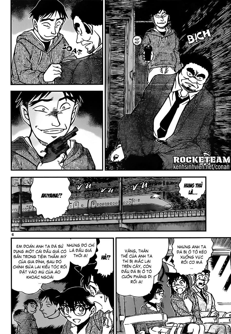 Thám tử lừng danh Conan | Tập 091. Thám tử lừng danh Conan | Tập 091. 841 – manga, gosho aoyama, case closed, tham tu lung danh conan, conan, detective conan, truyen tranh, trinh tham, pha an, truyen conan, doc truyen conan.