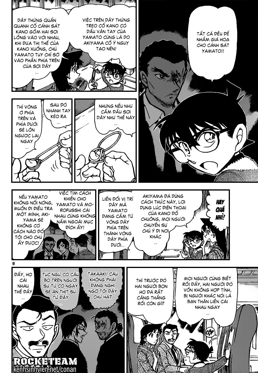 Thám tử lừng danh Conan | Tập 091. Thám tử lừng danh Conan | Tập 091. 729 – manga, gosho aoyama, case closed, tham tu lung danh conan, conan, detective conan, truyen tranh, trinh tham, pha an, truyen conan, doc truyen conan.