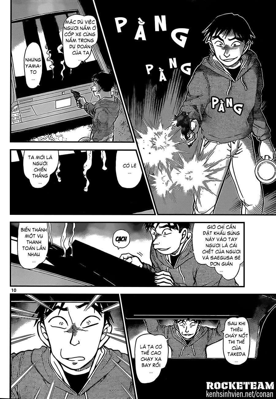 Thám tử lừng danh Conan | Tập 091. Thám tử lừng danh Conan | Tập 091. 504 – manga, gosho aoyama, case closed, tham tu lung danh conan, conan, detective conan, truyen tranh, trinh tham, pha an, truyen conan, doc truyen conan.