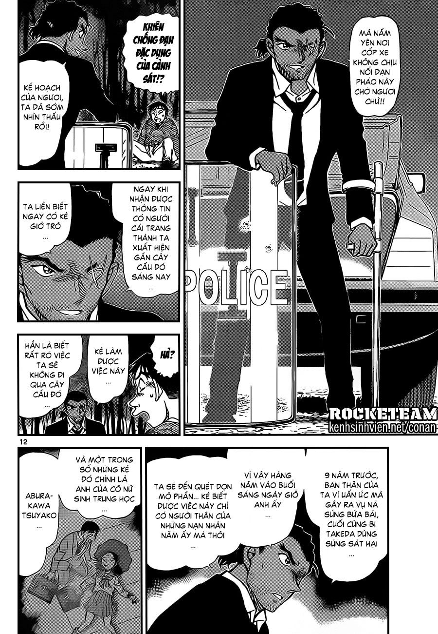 Thám tử lừng danh Conan | Tập 091. Thám tử lừng danh Conan | Tập 091. 597 – manga, gosho aoyama, case closed, tham tu lung danh conan, conan, detective conan, truyen tranh, trinh tham, pha an, truyen conan, doc truyen conan.