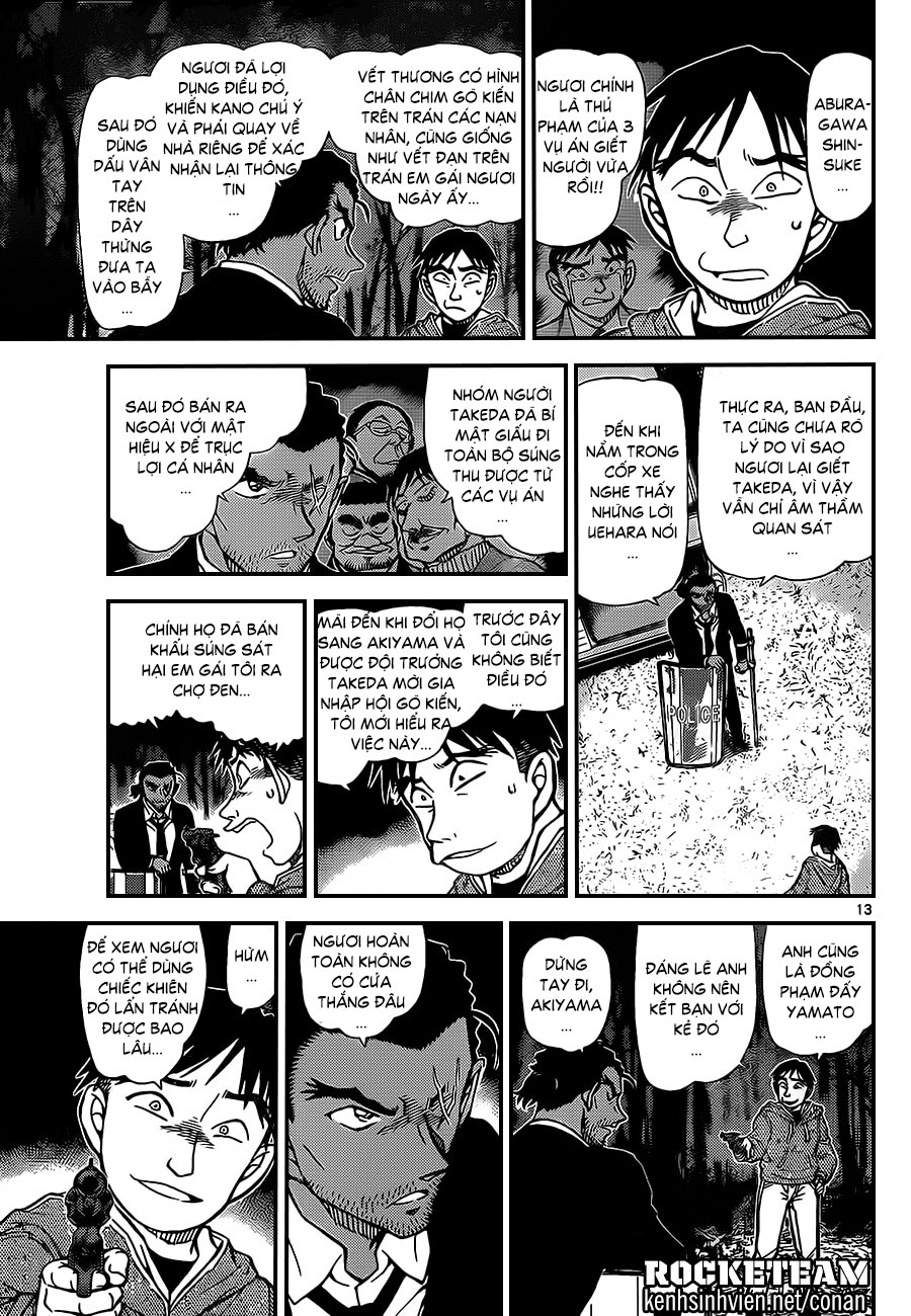 Thám tử lừng danh Conan | Tập 091. Thám tử lừng danh Conan | Tập 091. 648 – manga, gosho aoyama, case closed, tham tu lung danh conan, conan, detective conan, truyen tranh, trinh tham, pha an, truyen conan, doc truyen conan.