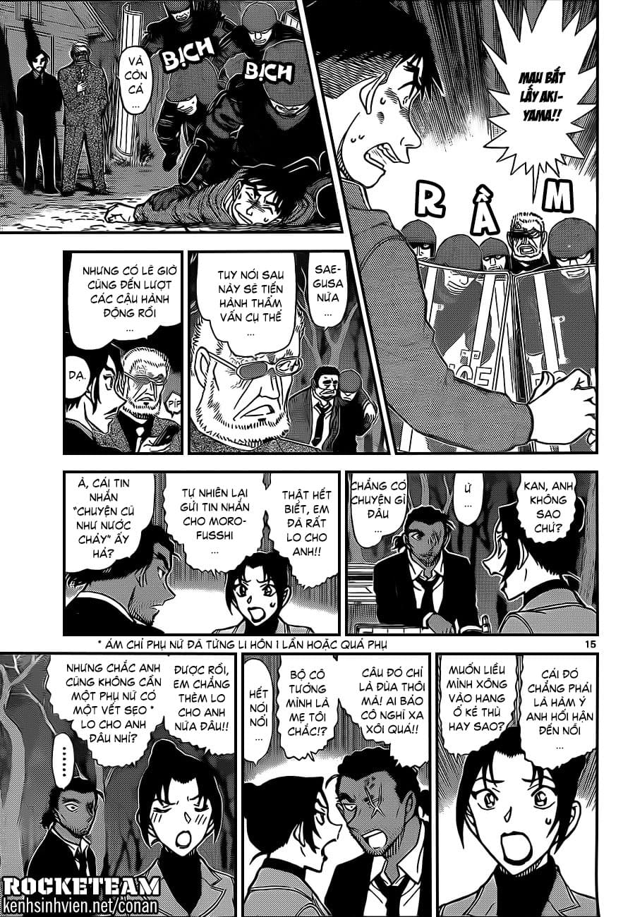 Thám tử lừng danh Conan | Tập 091. Thám tử lừng danh Conan | Tập 091. 520 – manga, gosho aoyama, case closed, tham tu lung danh conan, conan, detective conan, truyen tranh, trinh tham, pha an, truyen conan, doc truyen conan.