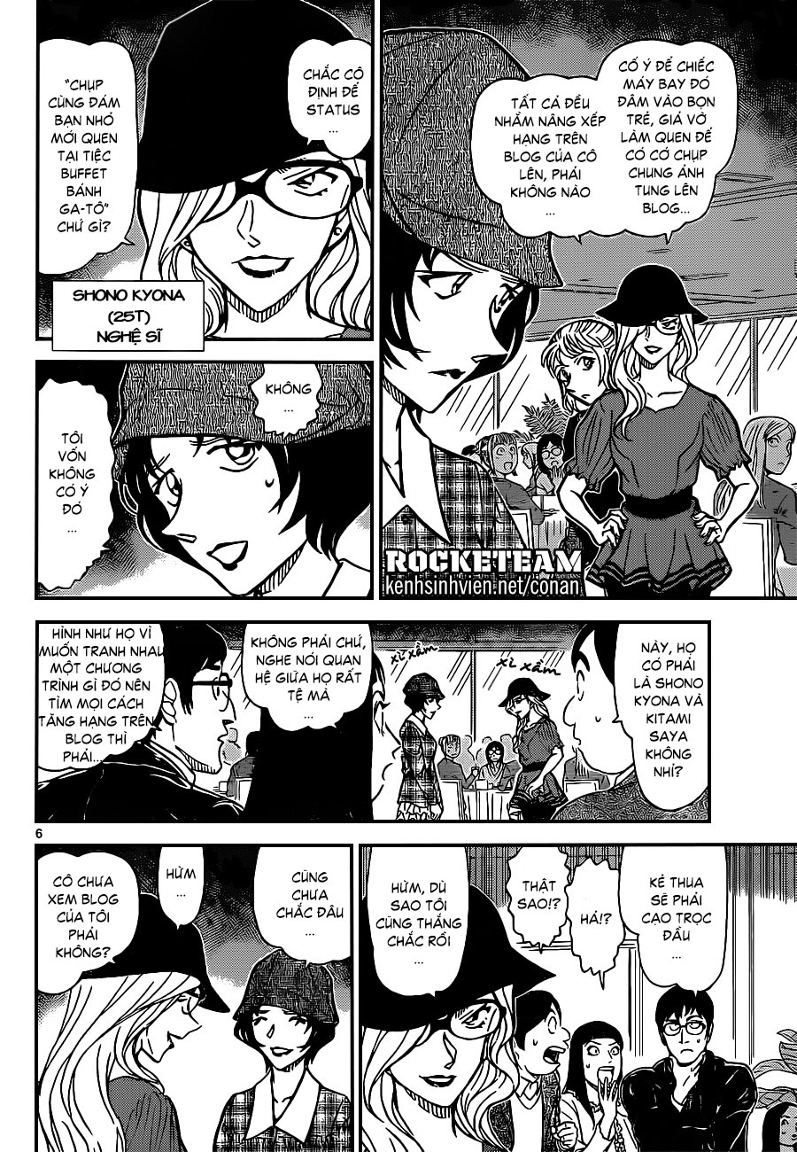 Thám tử lừng danh Conan | Tập 091. Thám tử lừng danh Conan | Tập 091. 257 – manga, gosho aoyama, case closed, tham tu lung danh conan, conan, detective conan, truyen tranh, trinh tham, pha an, truyen conan, doc truyen conan.