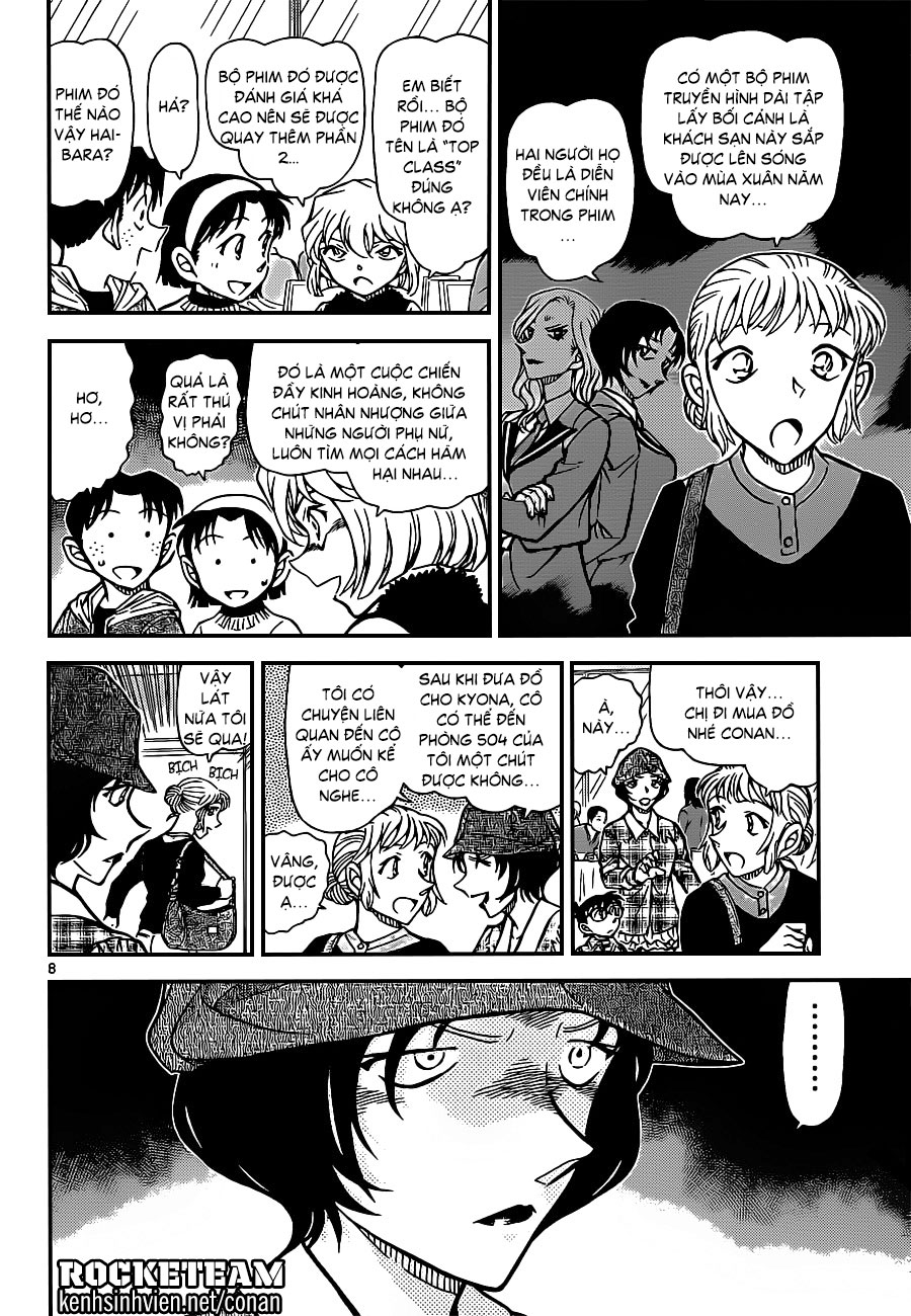 Thám tử lừng danh Conan | Tập 091. Thám tử lừng danh Conan | Tập 091. 125 – manga, gosho aoyama, case closed, tham tu lung danh conan, conan, detective conan, truyen tranh, trinh tham, pha an, truyen conan, doc truyen conan.