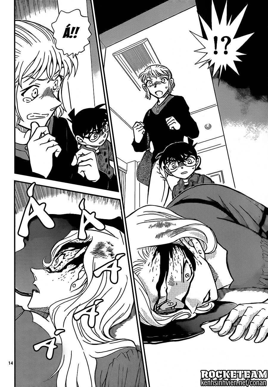 Thám tử lừng danh Conan | Tập 091. Thám tử lừng danh Conan | Tập 091. 832 – manga, gosho aoyama, case closed, tham tu lung danh conan, conan, detective conan, truyen tranh, trinh tham, pha an, truyen conan, doc truyen conan.