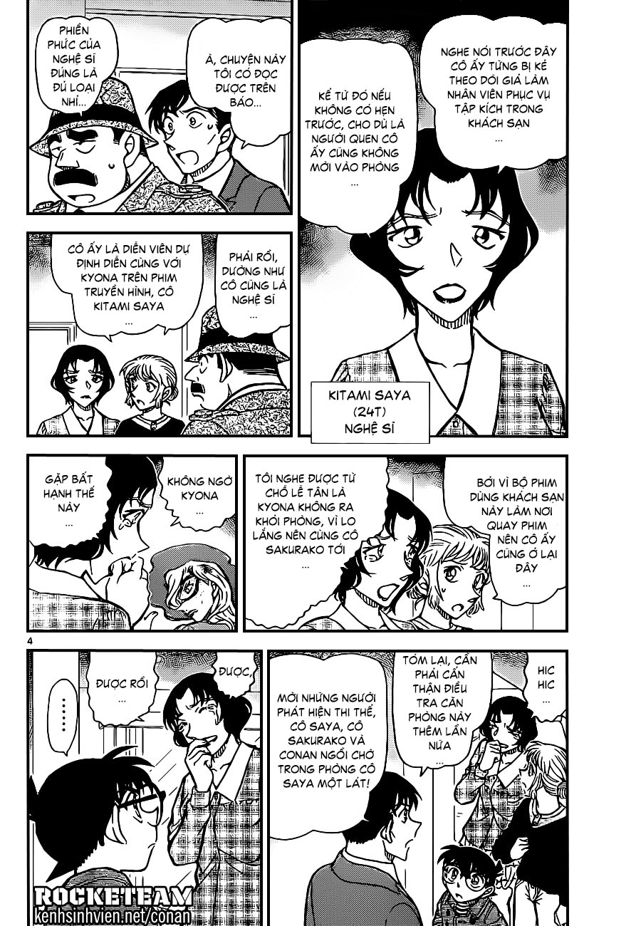 Thám tử lừng danh Conan | Tập 091. Thám tử lừng danh Conan | Tập 091. 924 – manga, gosho aoyama, case closed, tham tu lung danh conan, conan, detective conan, truyen tranh, trinh tham, pha an, truyen conan, doc truyen conan.
