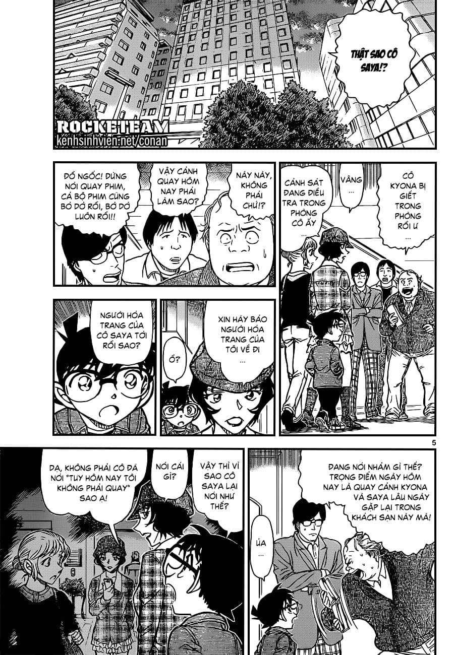 Thám tử lừng danh Conan | Tập 091. Thám tử lừng danh Conan | Tập 091. 058 – manga, gosho aoyama, case closed, tham tu lung danh conan, conan, detective conan, truyen tranh, trinh tham, pha an, truyen conan, doc truyen conan.