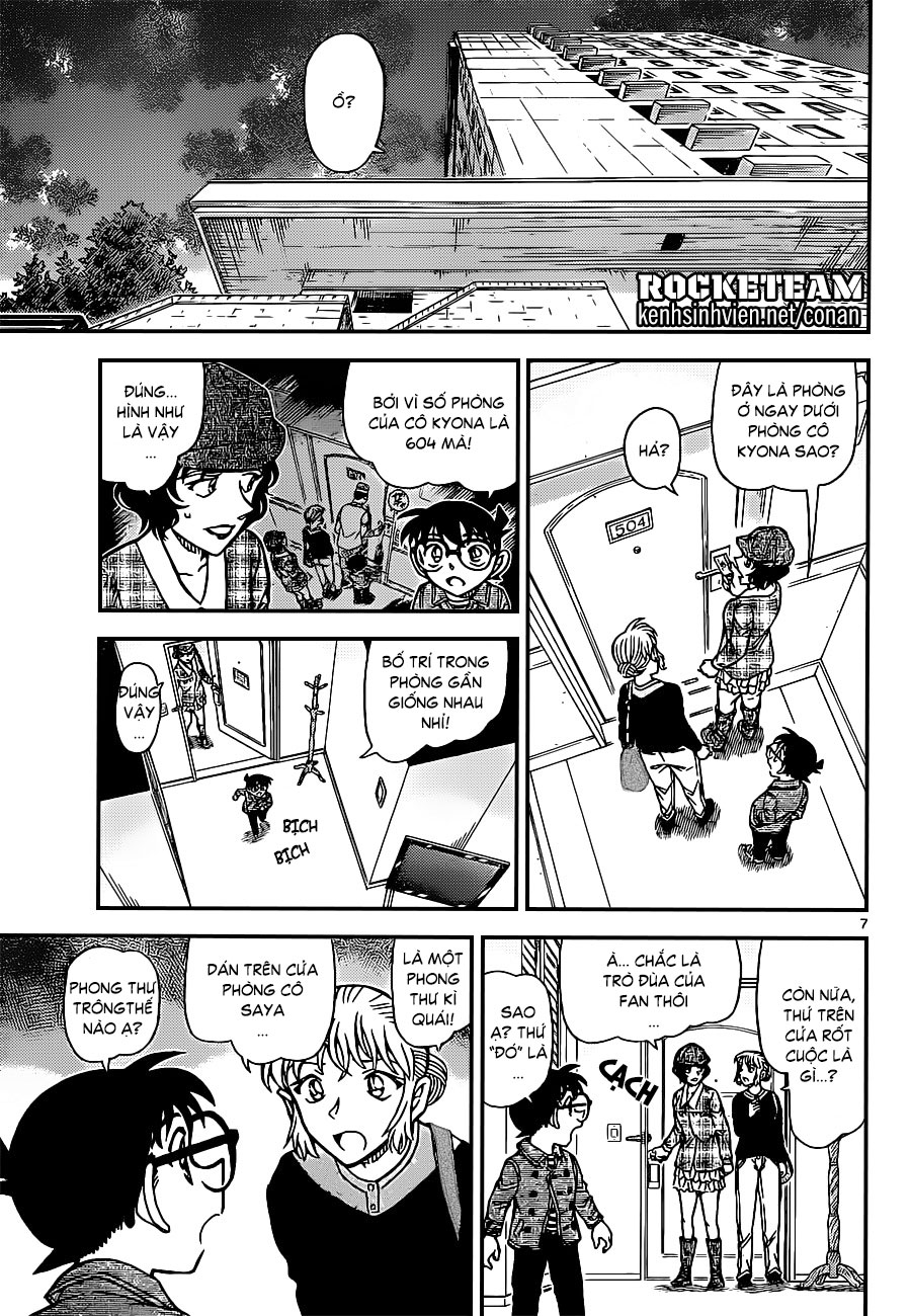 Thám tử lừng danh Conan | Tập 091. Thám tử lừng danh Conan | Tập 091. 817 – manga, gosho aoyama, case closed, tham tu lung danh conan, conan, detective conan, truyen tranh, trinh tham, pha an, truyen conan, doc truyen conan.