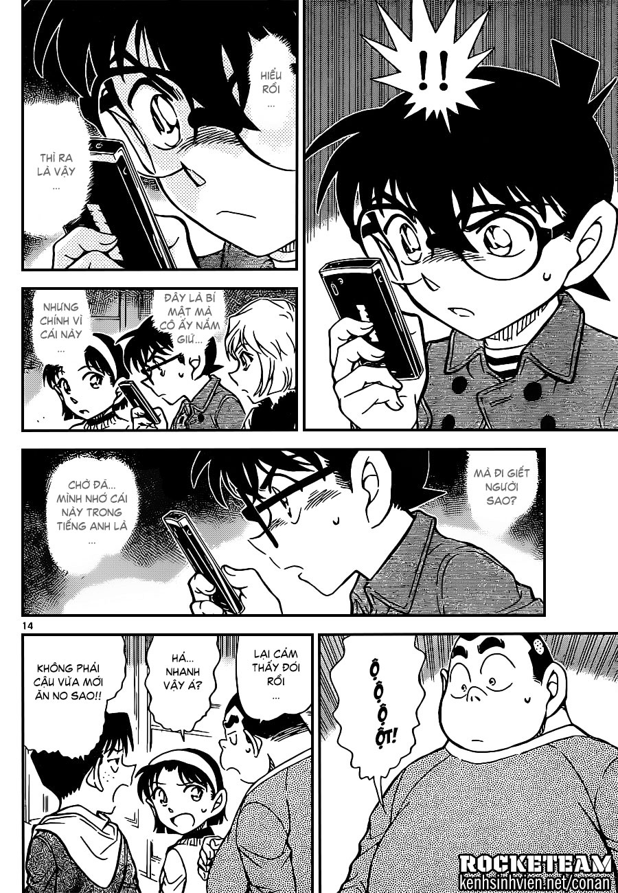 Thám tử lừng danh Conan | Tập 091. Thám tử lừng danh Conan | Tập 091. 138 – manga, gosho aoyama, case closed, tham tu lung danh conan, conan, detective conan, truyen tranh, trinh tham, pha an, truyen conan, doc truyen conan.