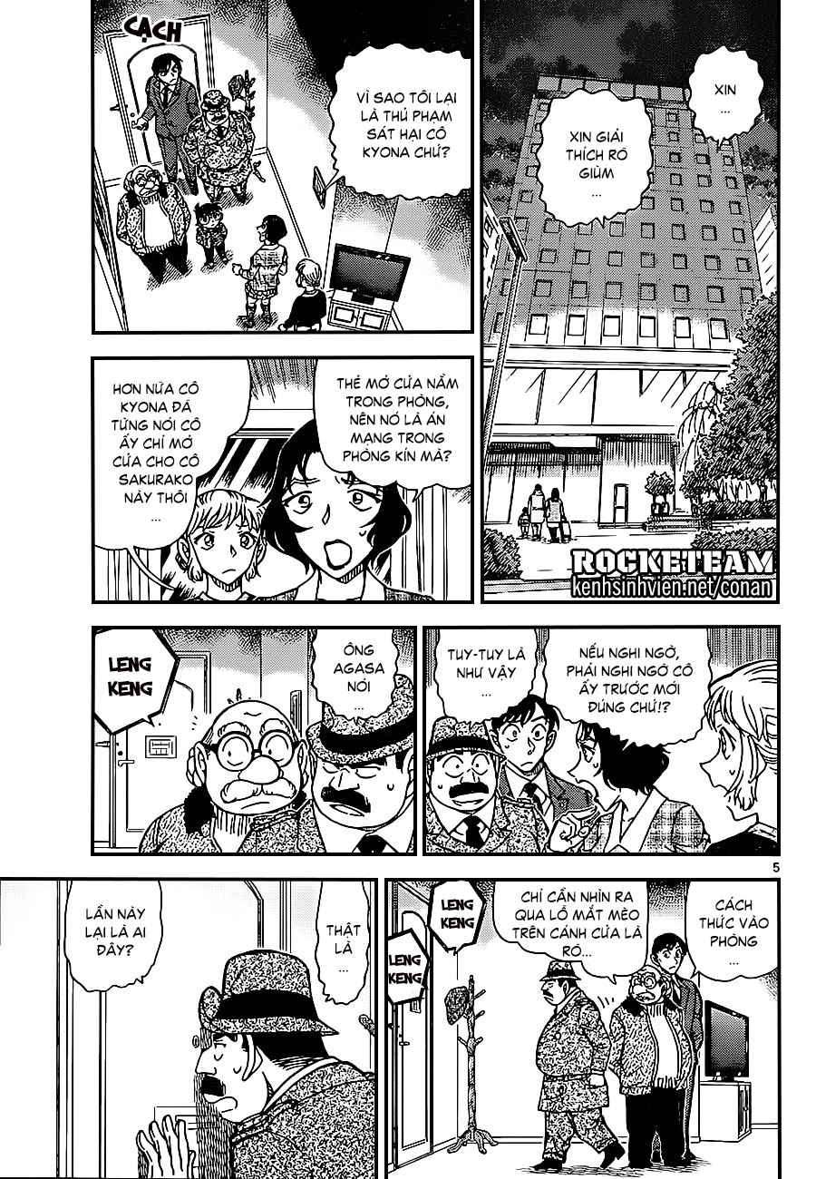 Thám tử lừng danh Conan | Tập 092. Thám tử lừng danh Conan | Tập 092. 767 – manga, gosho aoyama, case closed, tham tu lung danh conan, conan, detective conan, truyen tranh, trinh tham, pha an, truyen conan, doc truyen conan.