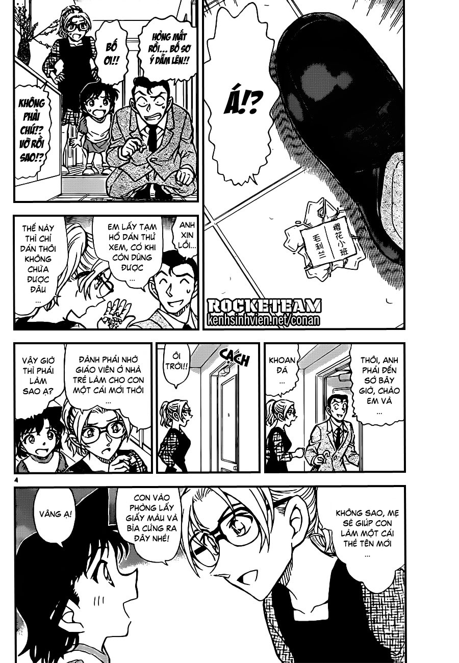 Thám tử lừng danh Conan | Tập 092. Thám tử lừng danh Conan | Tập 092. 933 – manga, gosho aoyama, case closed, tham tu lung danh conan, conan, detective conan, truyen tranh, trinh tham, pha an, truyen conan, doc truyen conan.