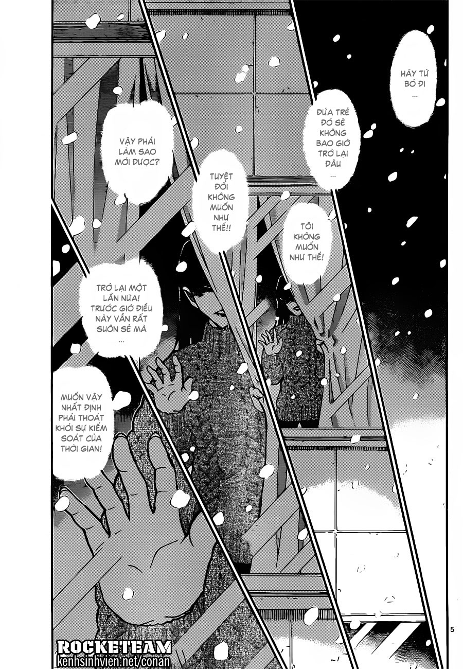 Thám tử lừng danh Conan | Tập 092. Thám tử lừng danh Conan | Tập 092. 195 – manga, gosho aoyama, case closed, tham tu lung danh conan, conan, detective conan, truyen tranh, trinh tham, pha an, truyen conan, doc truyen conan.