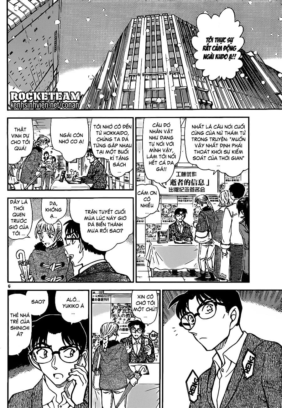 Thám tử lừng danh Conan | Tập 092. Thám tử lừng danh Conan | Tập 092. 770 – manga, gosho aoyama, case closed, tham tu lung danh conan, conan, detective conan, truyen tranh, trinh tham, pha an, truyen conan, doc truyen conan.