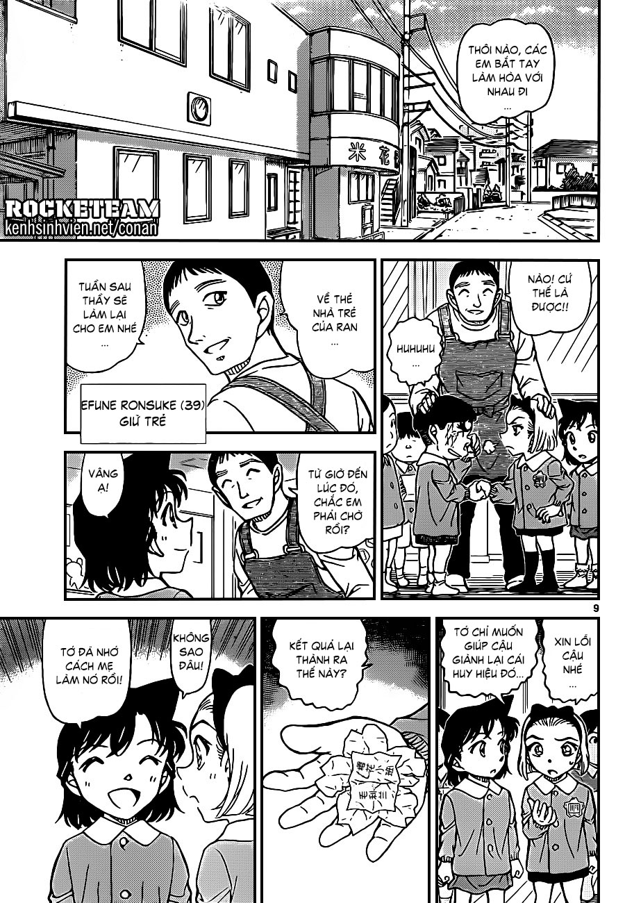 Thám tử lừng danh Conan | Tập 092. Thám tử lừng danh Conan | Tập 092. 559 – manga, gosho aoyama, case closed, tham tu lung danh conan, conan, detective conan, truyen tranh, trinh tham, pha an, truyen conan, doc truyen conan.