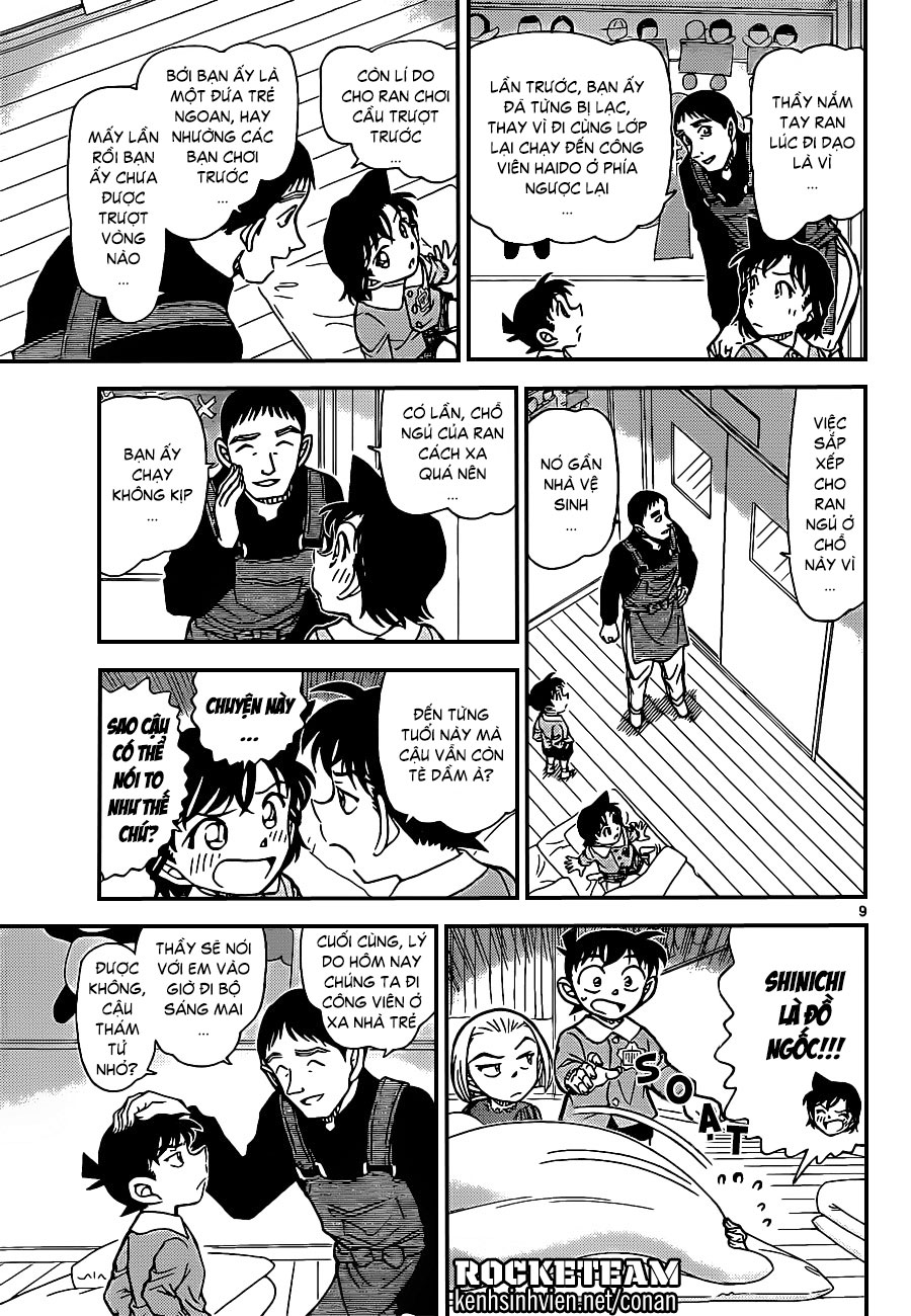 Thám tử lừng danh Conan | Tập 092. Thám tử lừng danh Conan | Tập 092. 042 – manga, gosho aoyama, case closed, tham tu lung danh conan, conan, detective conan, truyen tranh, trinh tham, pha an, truyen conan, doc truyen conan.