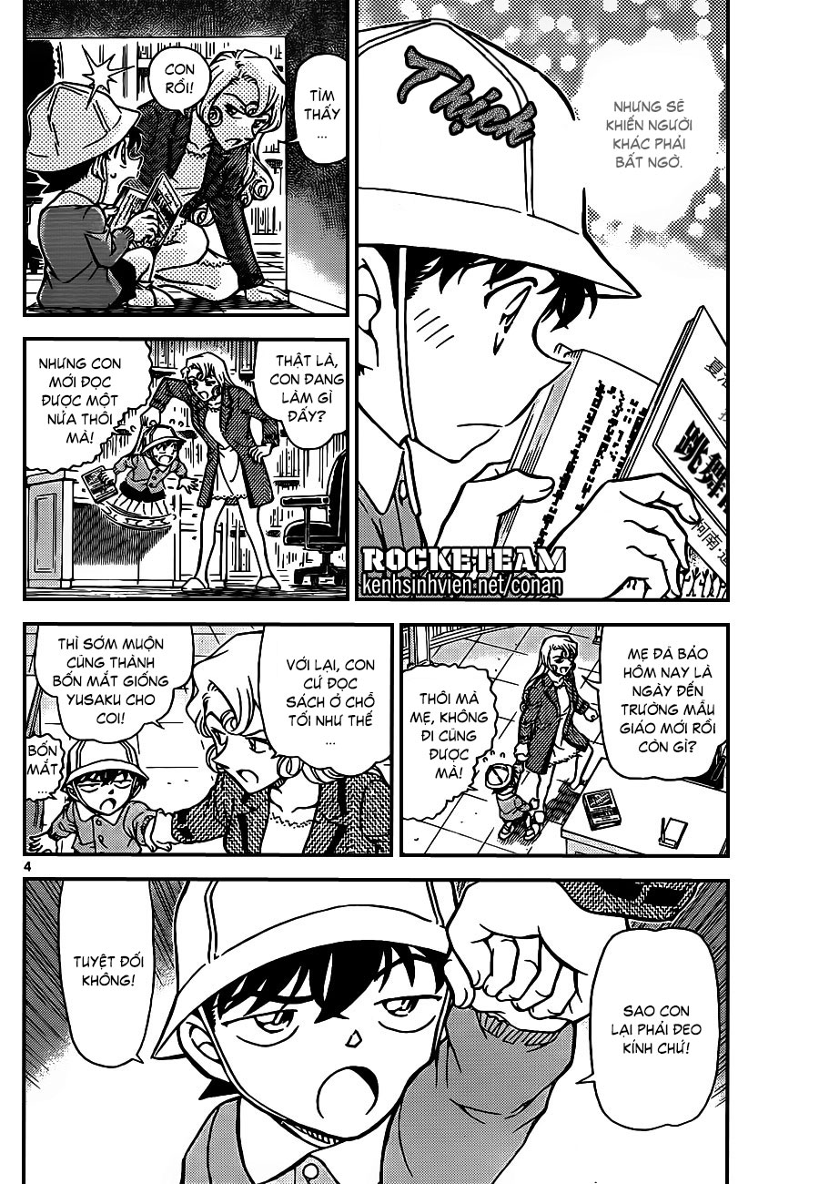 Thám tử lừng danh Conan | Tập 092. Thám tử lừng danh Conan | Tập 092. 017 – manga, gosho aoyama, case closed, tham tu lung danh conan, conan, detective conan, truyen tranh, trinh tham, pha an, truyen conan, doc truyen conan.