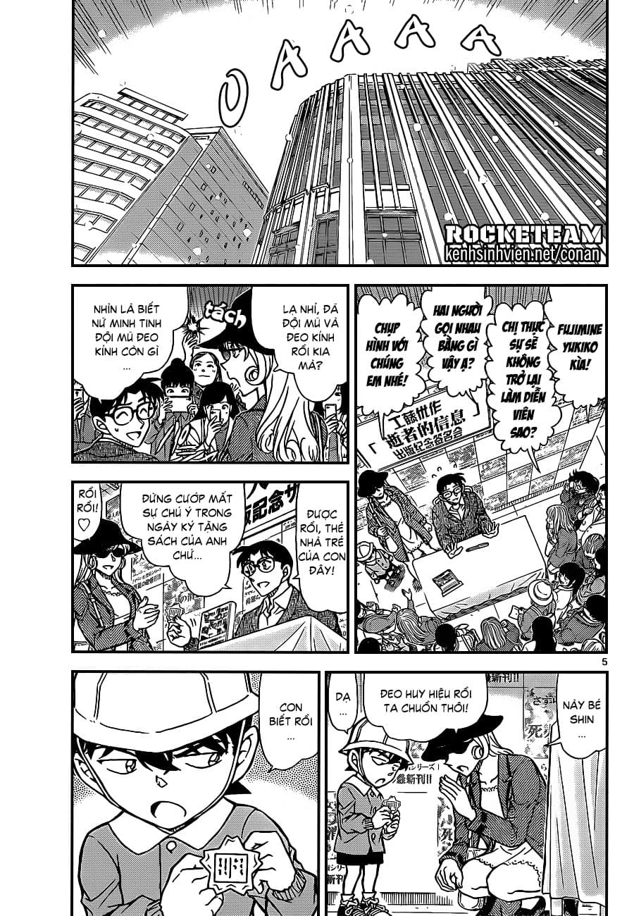 Thám tử lừng danh Conan | Tập 092. Thám tử lừng danh Conan | Tập 092. 094 – manga, gosho aoyama, case closed, tham tu lung danh conan, conan, detective conan, truyen tranh, trinh tham, pha an, truyen conan, doc truyen conan.