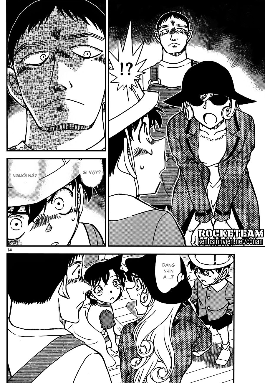 Thám tử lừng danh Conan | Tập 092. Thám tử lừng danh Conan | Tập 092. 010 – manga, gosho aoyama, case closed, tham tu lung danh conan, conan, detective conan, truyen tranh, trinh tham, pha an, truyen conan, doc truyen conan.