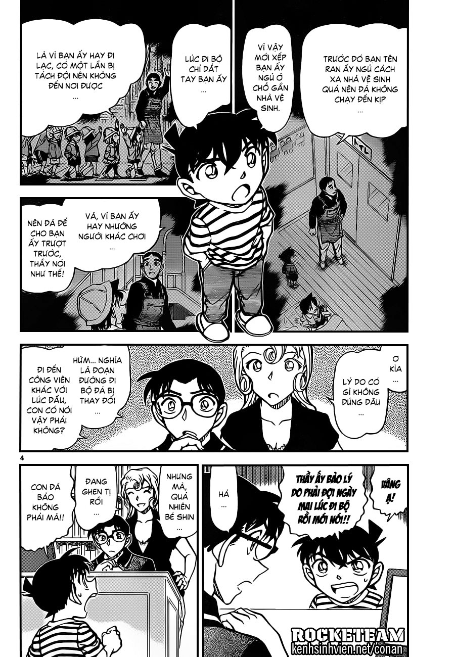 Thám tử lừng danh Conan | Tập 092. Thám tử lừng danh Conan | Tập 092. 045 – manga, gosho aoyama, case closed, tham tu lung danh conan, conan, detective conan, truyen tranh, trinh tham, pha an, truyen conan, doc truyen conan.