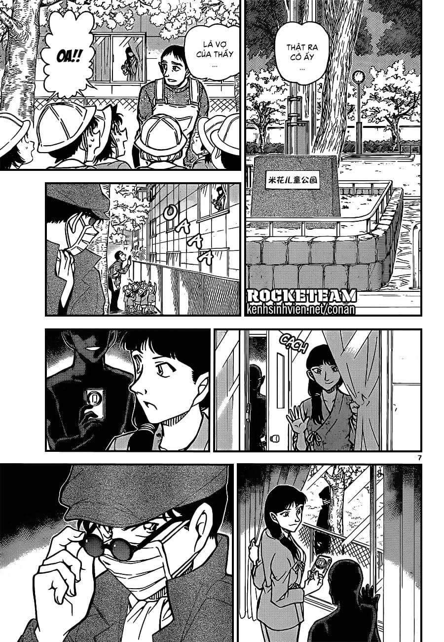 Thám tử lừng danh Conan | Tập 092. Thám tử lừng danh Conan | Tập 092. 098 – manga, gosho aoyama, case closed, tham tu lung danh conan, conan, detective conan, truyen tranh, trinh tham, pha an, truyen conan, doc truyen conan.