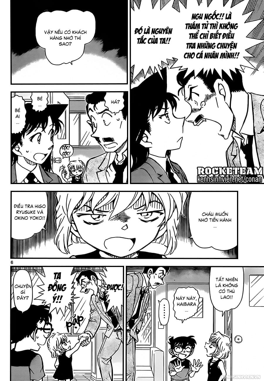 Thám tử lừng danh Conan | Tập 092. Thám tử lừng danh Conan | Tập 092. 013 – manga, gosho aoyama, case closed, tham tu lung danh conan, conan, detective conan, truyen tranh, trinh tham, pha an, truyen conan, doc truyen conan.