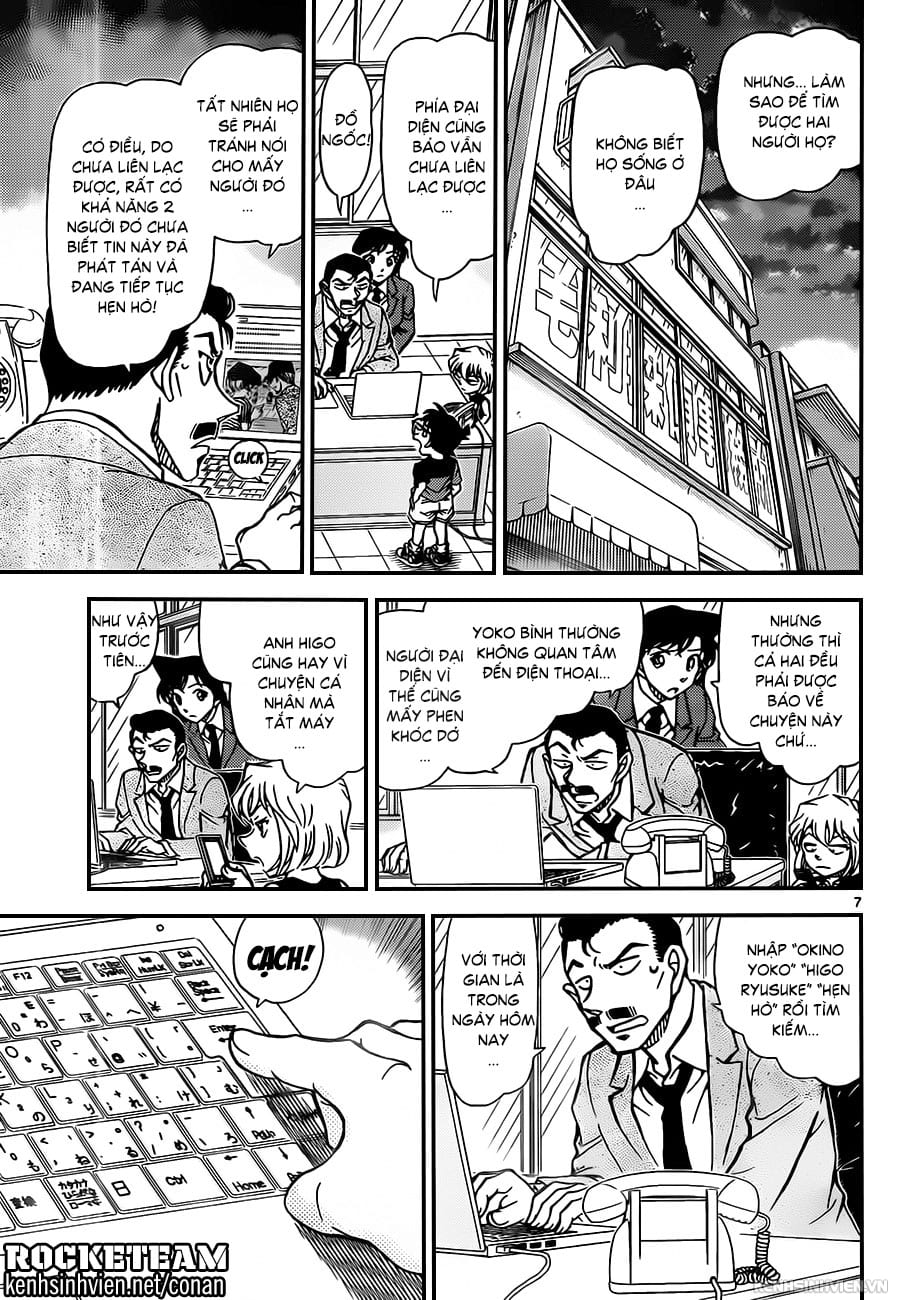 Thám tử lừng danh Conan | Tập 092. Thám tử lừng danh Conan | Tập 092. 062 – manga, gosho aoyama, case closed, tham tu lung danh conan, conan, detective conan, truyen tranh, trinh tham, pha an, truyen conan, doc truyen conan.