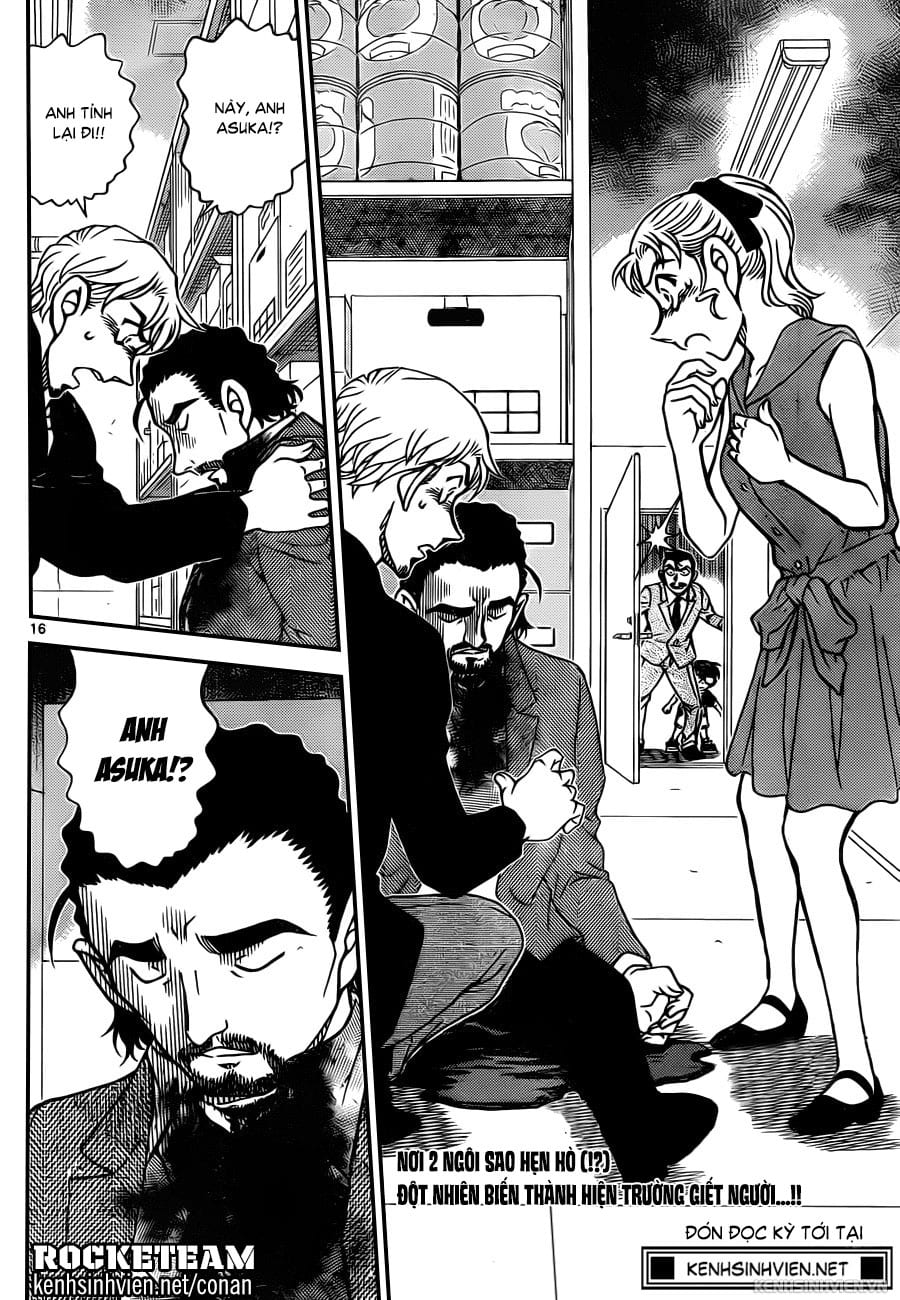Thám tử lừng danh Conan | Tập 092. Thám tử lừng danh Conan | Tập 092. 849 – manga, gosho aoyama, case closed, tham tu lung danh conan, conan, detective conan, truyen tranh, trinh tham, pha an, truyen conan, doc truyen conan.