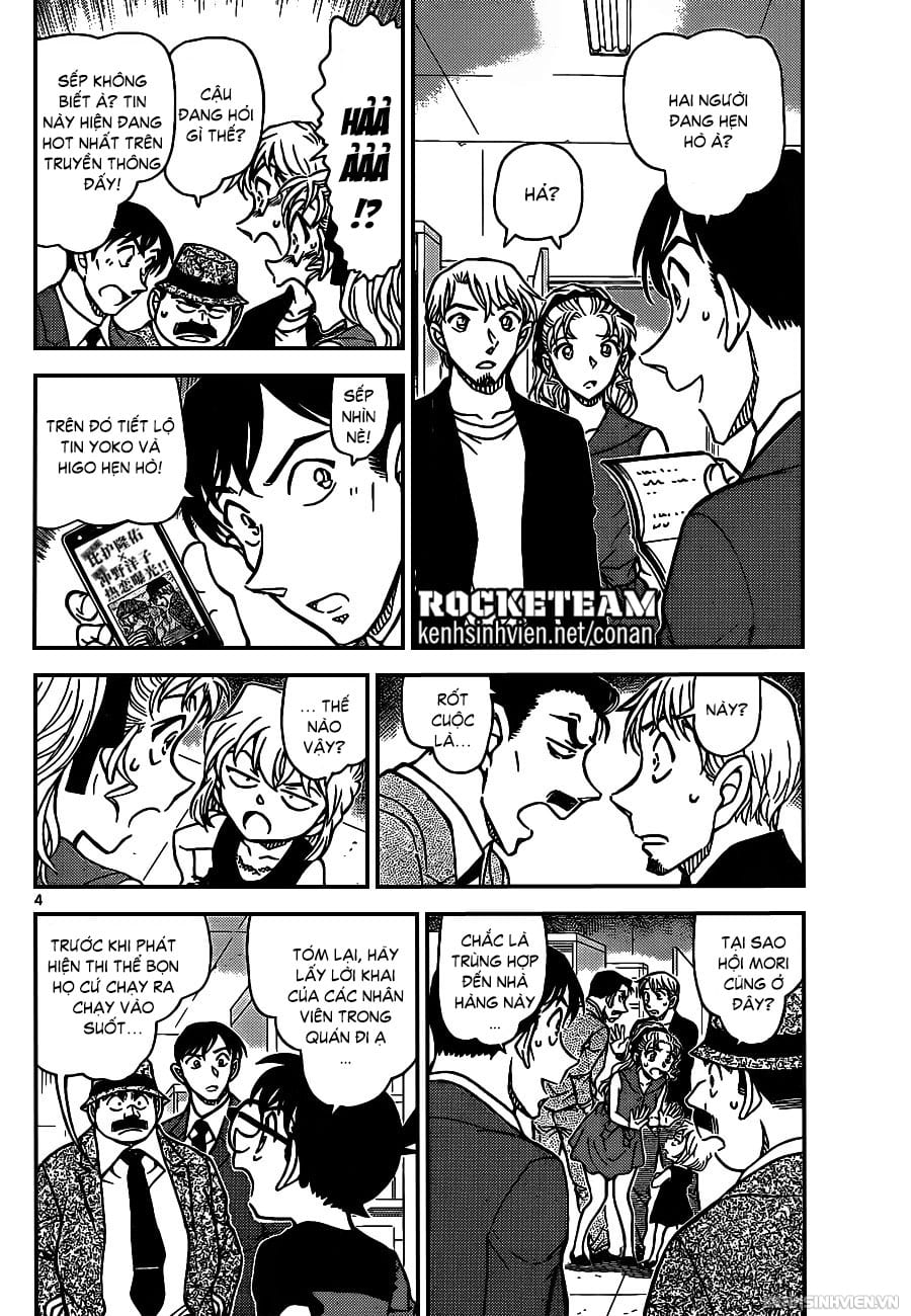 Thám tử lừng danh Conan | Tập 092. Thám tử lừng danh Conan | Tập 092. 282 – manga, gosho aoyama, case closed, tham tu lung danh conan, conan, detective conan, truyen tranh, trinh tham, pha an, truyen conan, doc truyen conan.