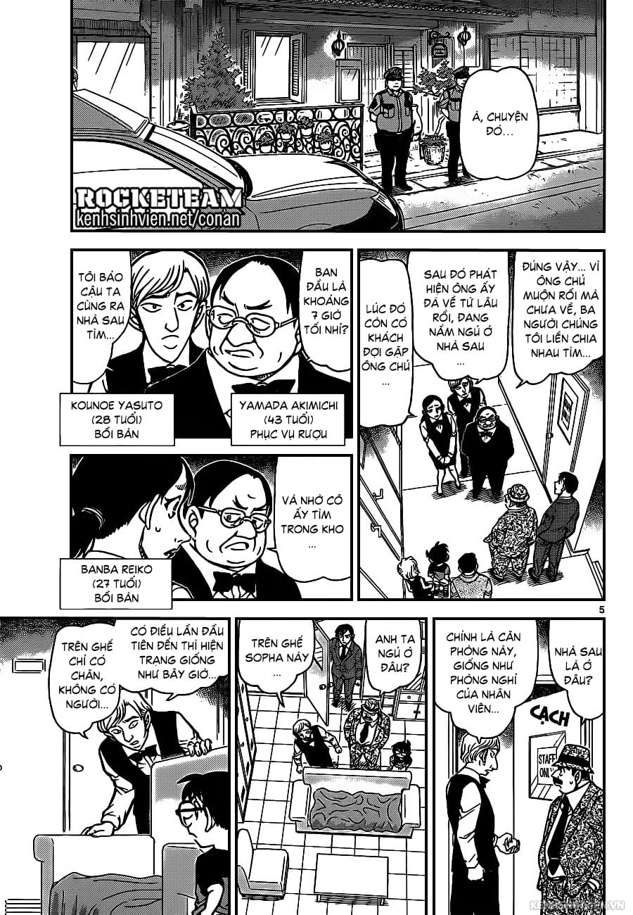 Thám tử lừng danh Conan | Tập 092. Thám tử lừng danh Conan | Tập 092. 449 – manga, gosho aoyama, case closed, tham tu lung danh conan, conan, detective conan, truyen tranh, trinh tham, pha an, truyen conan, doc truyen conan.