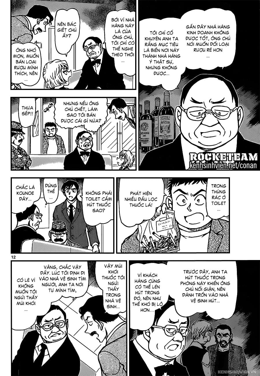 Thám tử lừng danh Conan | Tập 092. Thám tử lừng danh Conan | Tập 092. 004 – manga, gosho aoyama, case closed, tham tu lung danh conan, conan, detective conan, truyen tranh, trinh tham, pha an, truyen conan, doc truyen conan.