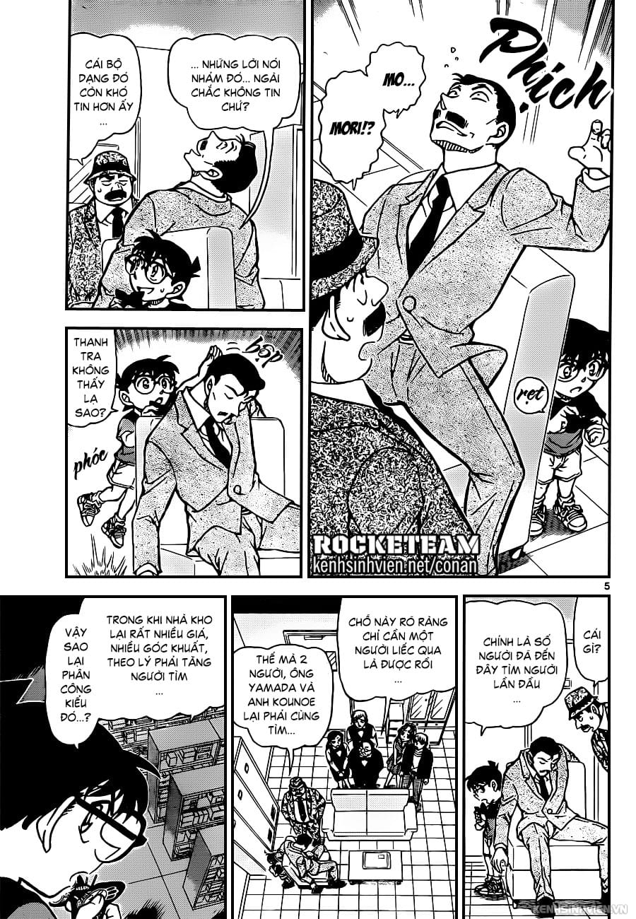 Thám tử lừng danh Conan | Tập 092. Thám tử lừng danh Conan | Tập 092. 532 – manga, gosho aoyama, case closed, tham tu lung danh conan, conan, detective conan, truyen tranh, trinh tham, pha an, truyen conan, doc truyen conan.
