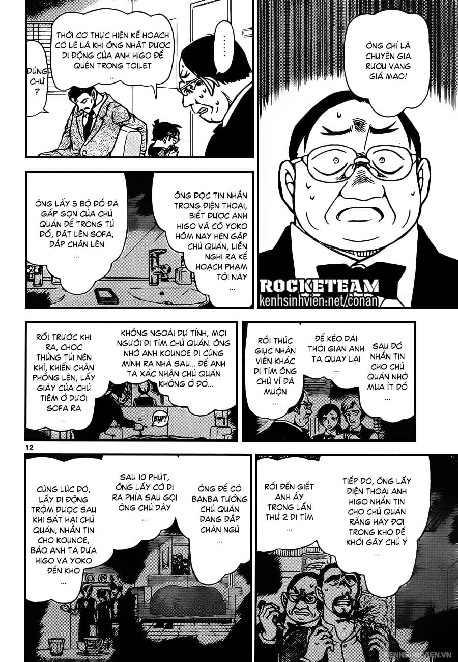 Thám tử lừng danh Conan | Tập 092. Thám tử lừng danh Conan | Tập 092. 244 – manga, gosho aoyama, case closed, tham tu lung danh conan, conan, detective conan, truyen tranh, trinh tham, pha an, truyen conan, doc truyen conan.
