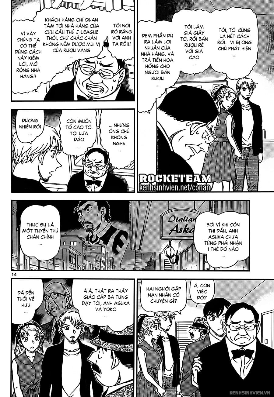 Thám tử lừng danh Conan | Tập 092. Thám tử lừng danh Conan | Tập 092. 468 – manga, gosho aoyama, case closed, tham tu lung danh conan, conan, detective conan, truyen tranh, trinh tham, pha an, truyen conan, doc truyen conan.