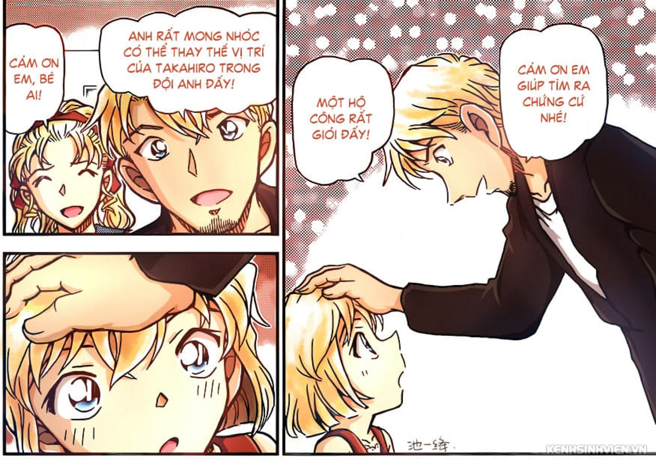 Thám tử lừng danh Conan | Tập 092. Thám tử lừng danh Conan | Tập 092. 116 – manga, gosho aoyama, case closed, tham tu lung danh conan, conan, detective conan, truyen tranh, trinh tham, pha an, truyen conan, doc truyen conan.