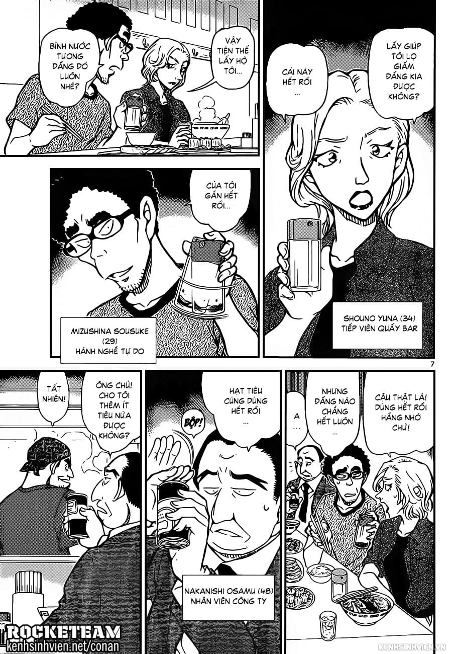 Thám tử lừng danh Conan | Tập 092. Thám tử lừng danh Conan | Tập 092. 091 – manga, gosho aoyama, case closed, tham tu lung danh conan, conan, detective conan, truyen tranh, trinh tham, pha an, truyen conan, doc truyen conan.