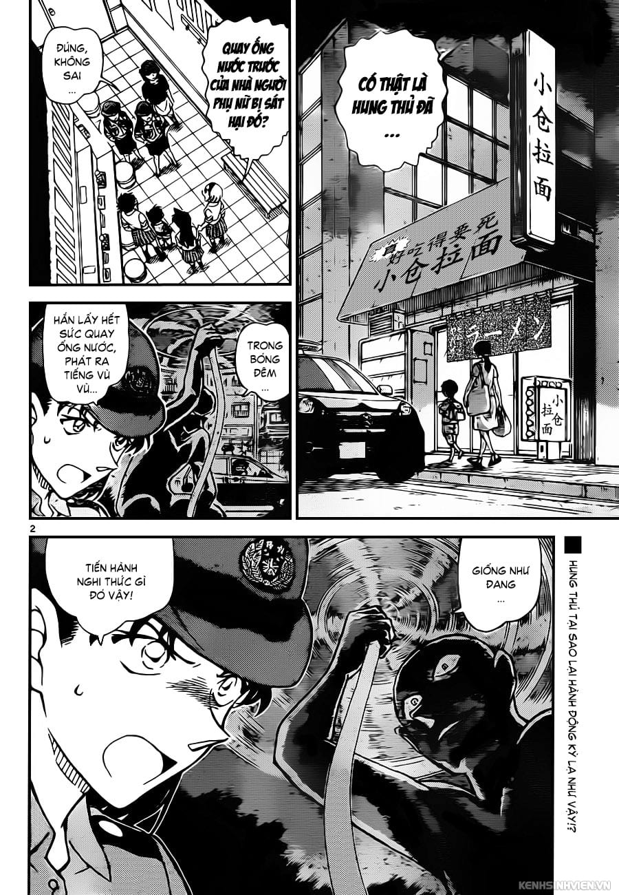 Thám tử lừng danh Conan | Tập 092. Thám tử lừng danh Conan | Tập 092. 902 – manga, gosho aoyama, case closed, tham tu lung danh conan, conan, detective conan, truyen tranh, trinh tham, pha an, truyen conan, doc truyen conan.