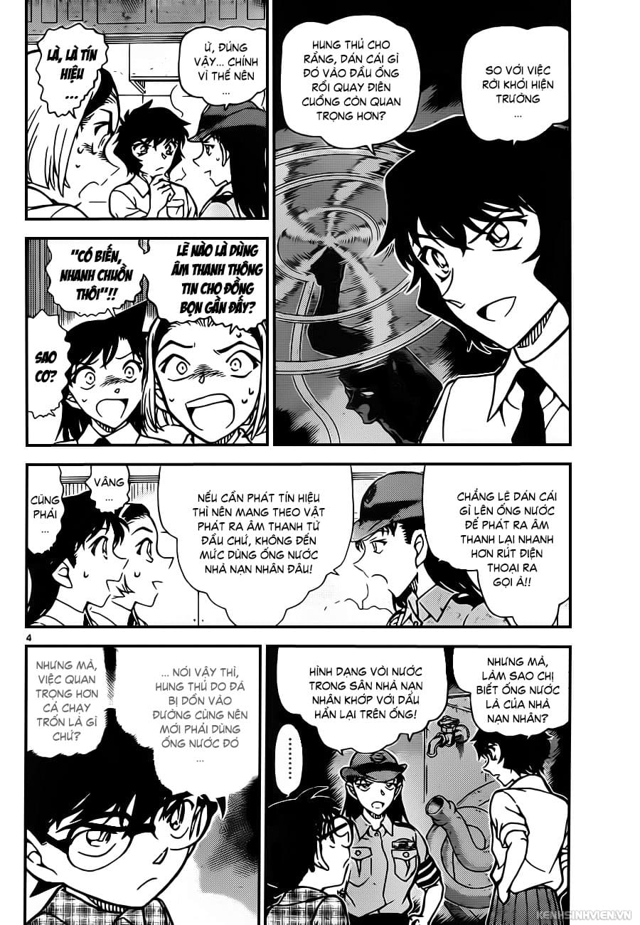 Thám tử lừng danh Conan | Tập 092. Thám tử lừng danh Conan | Tập 092. 995 – manga, gosho aoyama, case closed, tham tu lung danh conan, conan, detective conan, truyen tranh, trinh tham, pha an, truyen conan, doc truyen conan.