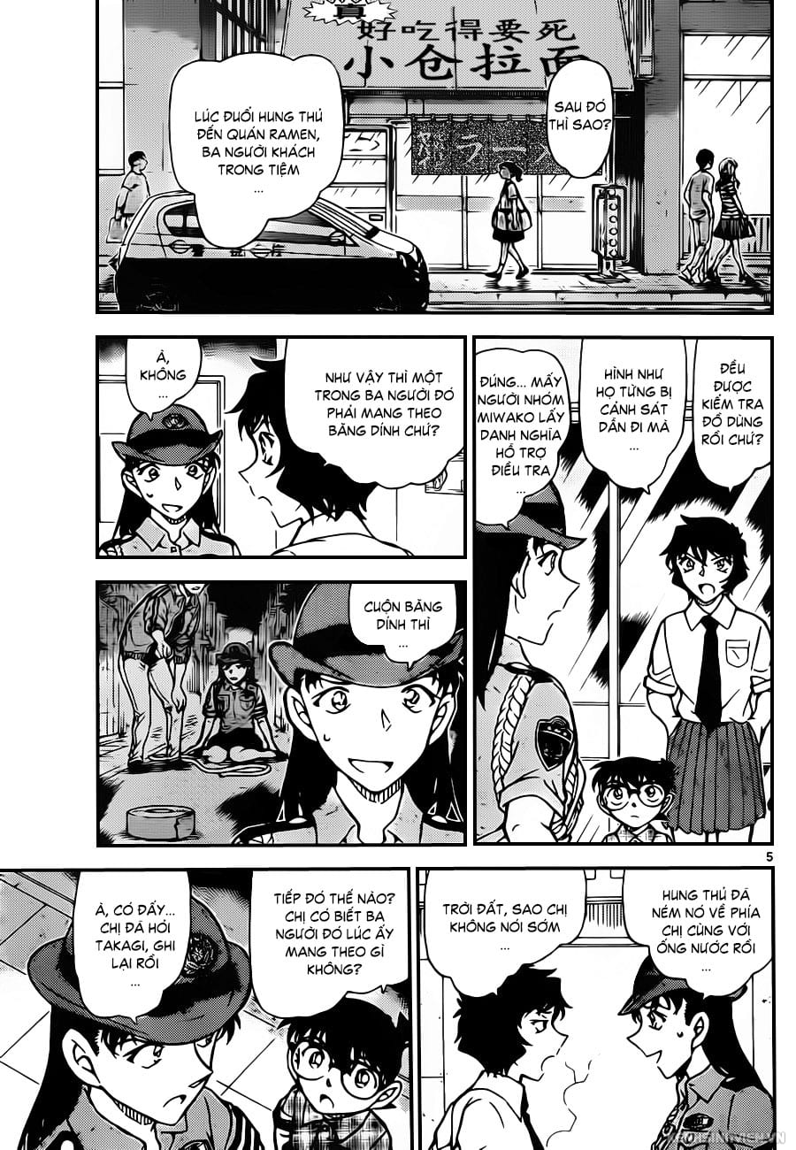 Thám tử lừng danh Conan | Tập 092. Thám tử lừng danh Conan | Tập 092. 746 – manga, gosho aoyama, case closed, tham tu lung danh conan, conan, detective conan, truyen tranh, trinh tham, pha an, truyen conan, doc truyen conan.