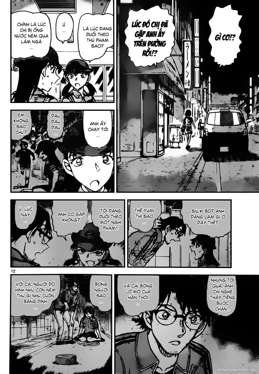 Thám tử lừng danh Conan | Tập 092. Thám tử lừng danh Conan | Tập 092. 883 – manga, gosho aoyama, case closed, tham tu lung danh conan, conan, detective conan, truyen tranh, trinh tham, pha an, truyen conan, doc truyen conan.
