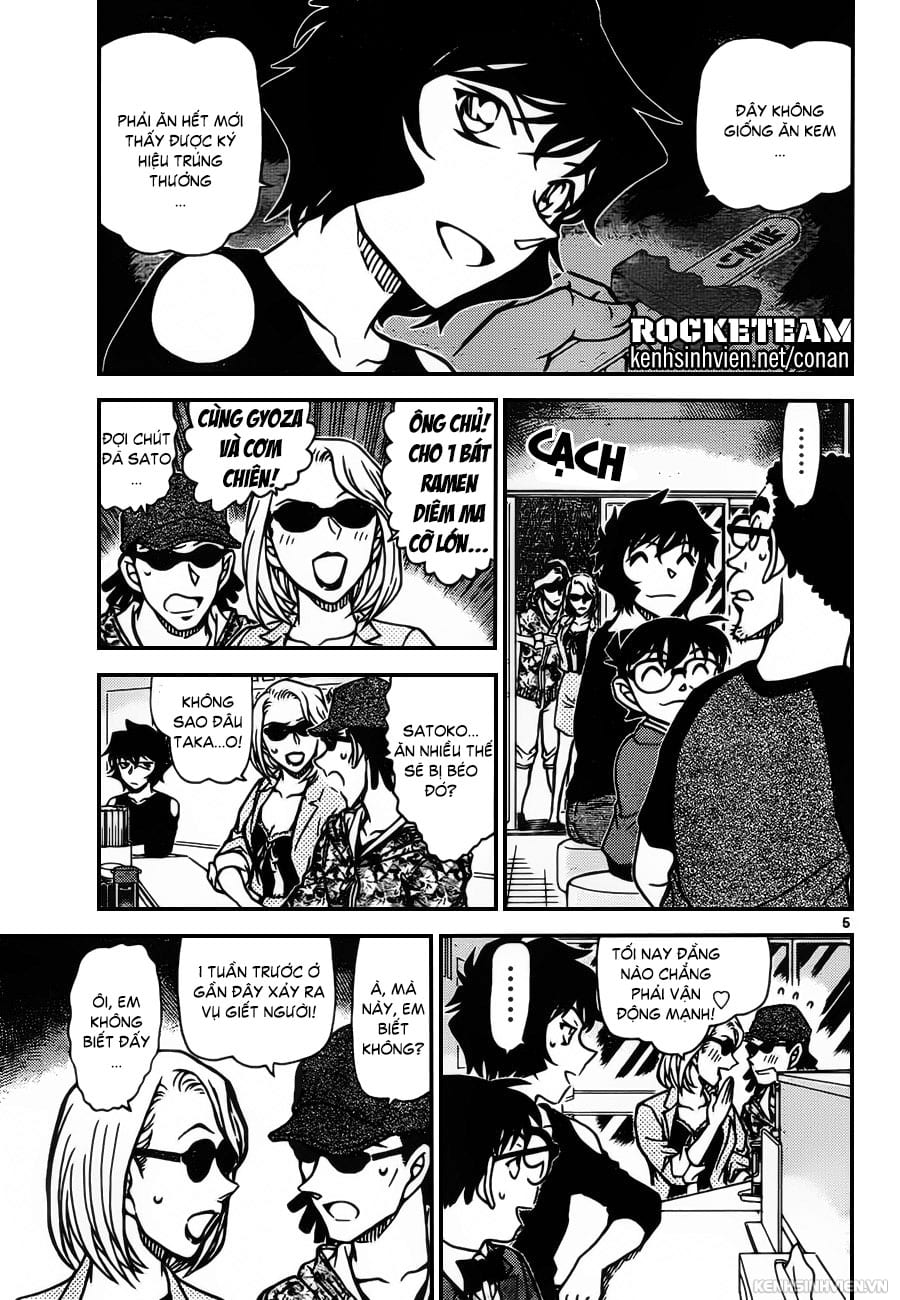 Thám tử lừng danh Conan | Tập 093. Thám tử lừng danh Conan | Tập 093. 651 – manga, gosho aoyama, case closed, tham tu lung danh conan, conan, detective conan, truyen tranh, trinh tham, pha an, truyen conan, doc truyen conan.