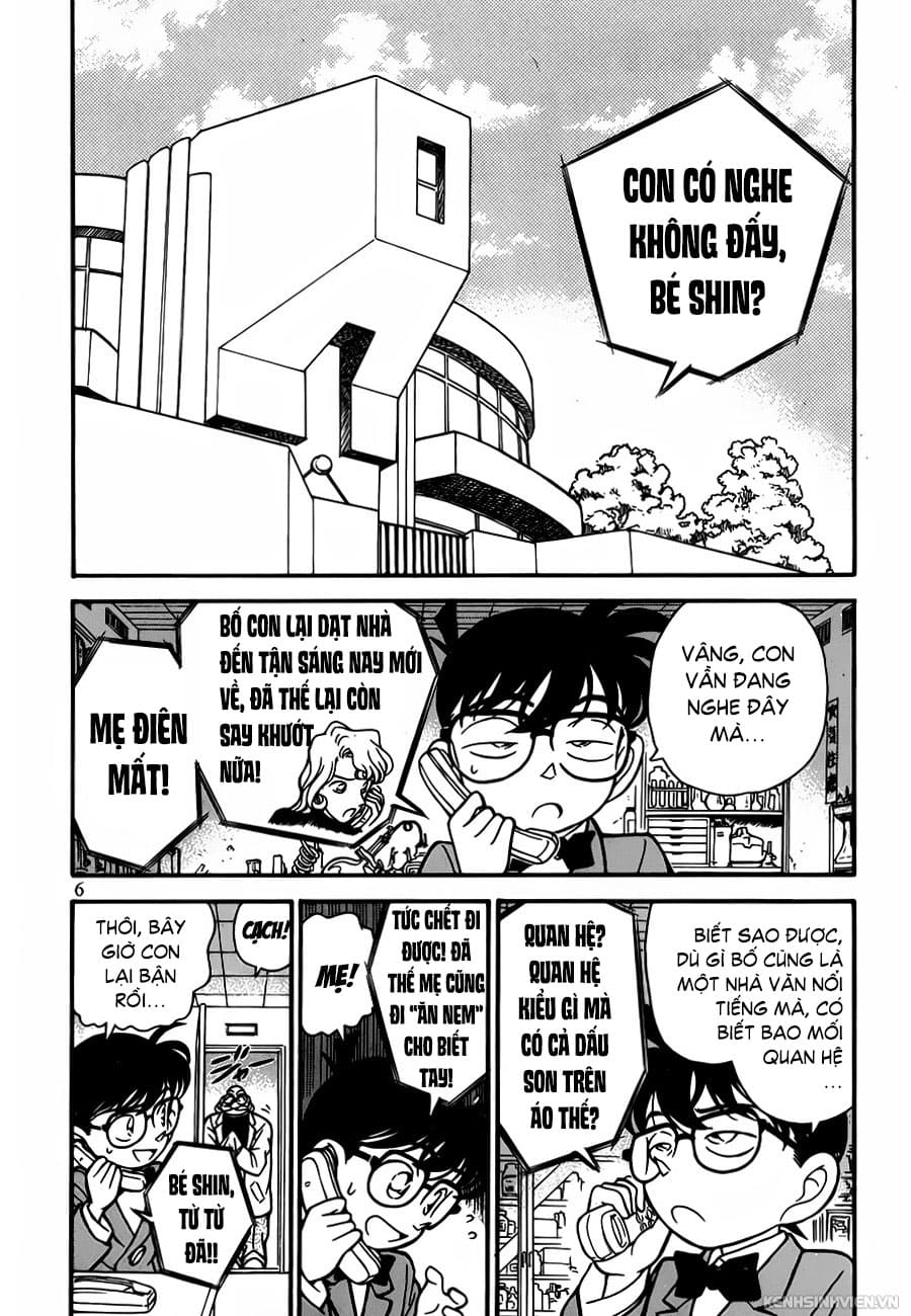 Thám tử lừng danh Conan | Tập 093. Thám tử lừng danh Conan | Tập 093. 006 – manga, gosho aoyama, case closed, tham tu lung danh conan, conan, detective conan, truyen tranh, trinh tham, pha an, truyen conan, doc truyen conan.