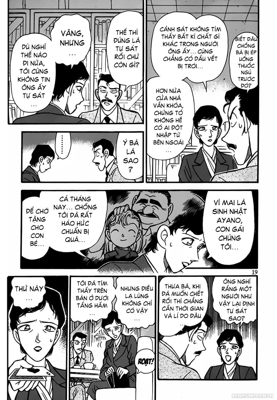 Thám tử lừng danh Conan | Tập 093. Thám tử lừng danh Conan | Tập 093. 077 – manga, gosho aoyama, case closed, tham tu lung danh conan, conan, detective conan, truyen tranh, trinh tham, pha an, truyen conan, doc truyen conan.