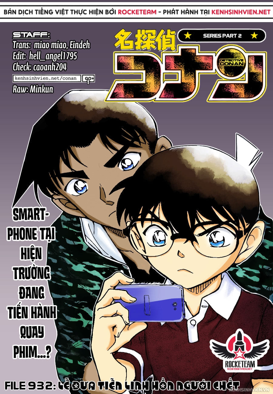 Thám tử lừng danh Conan | Tập 093. Thám tử lừng danh Conan | Tập 093. 075 – manga, gosho aoyama, case closed, tham tu lung danh conan, conan, detective conan, truyen tranh, trinh tham, pha an, truyen conan, doc truyen conan.